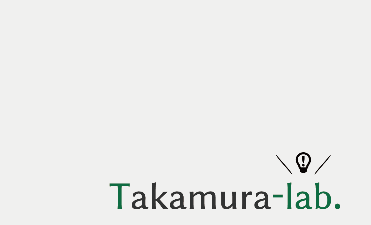 ホームページをリニューアルしました！