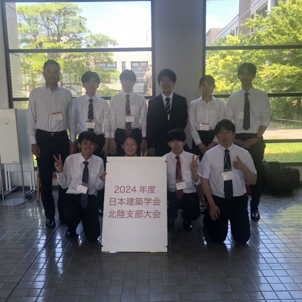 北陸支部大会での様子